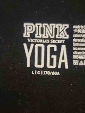 PINK Victoria's Secret Black Yoga Tee with White Logo